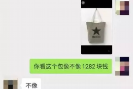 保山如何避免债务纠纷？专业追讨公司教您应对之策